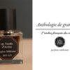 Opus parfum: Vanille d’Amine
